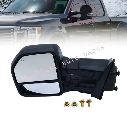Towing mirror power - lh,