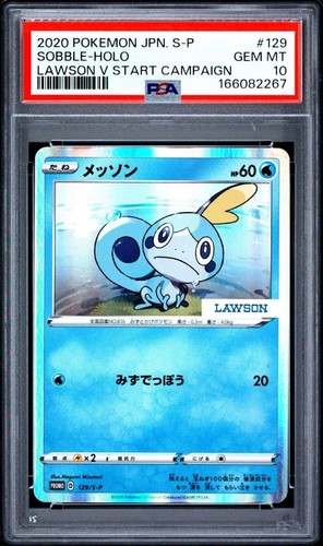 Pokemon card messon japan - pokemon,